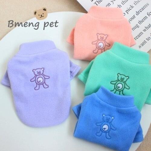 Cute Winter Dog Clothing Pets Outfits Warm Clothes Suit For Small Medium Dogs Costume Coat Pet Jacket Puppy Sweatshirt Chihuahua