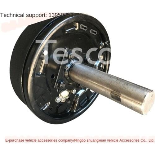 Trailer shaft half shaft straight shaft hub with shaft tube electric brake hydraulic brake 5 holes 6 holes optional