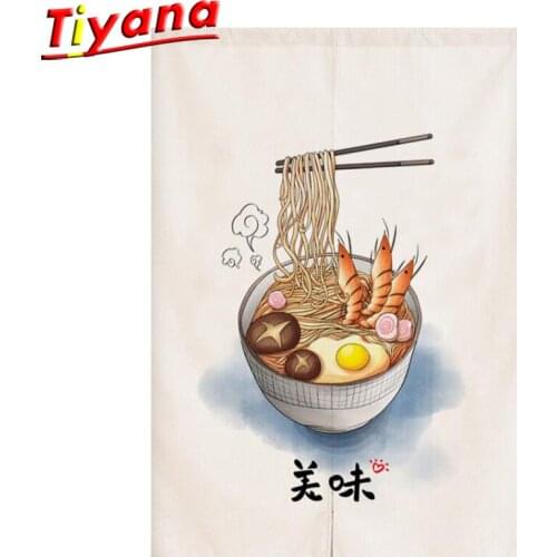 Japanese Door Curtain Room Decoration Cotton 80*90/80*120 Customizable Door Curtain for Kitchen Curtains for Living Room HM026#3