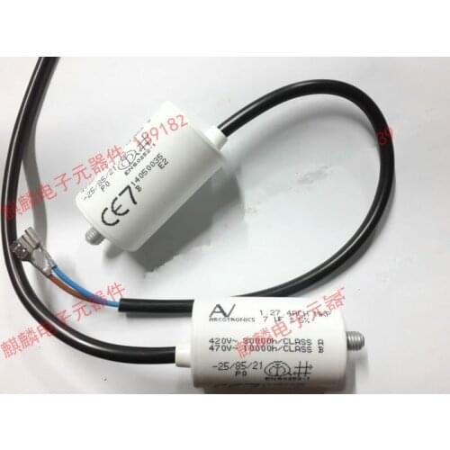 100% 8PCS Home furnishings AV Arcotronics MKP 7UF 420V-470V 1.27.4ACH