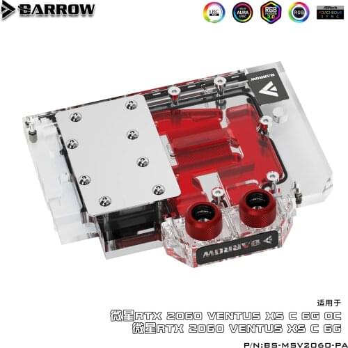 Bykski Full Cover GPU Water Block For MSI GeForce RTX2070 GAMING Z 8G Graphics Card AURA SYNC N-MS2070GM-Z-X