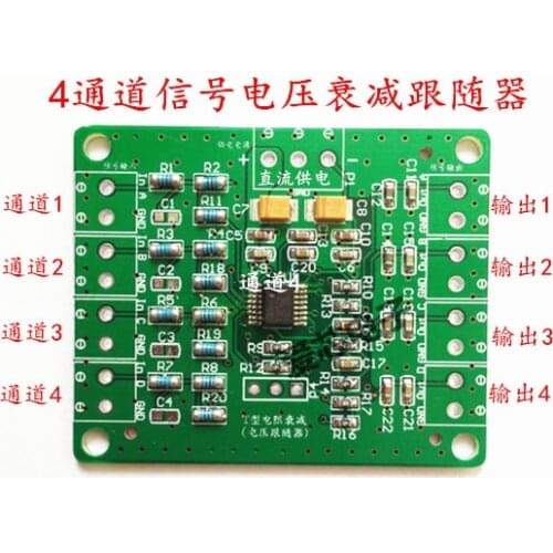 Voltage Attenuation Module, Follower, 4-channel Signal Attenuation, Low-pass Filtering