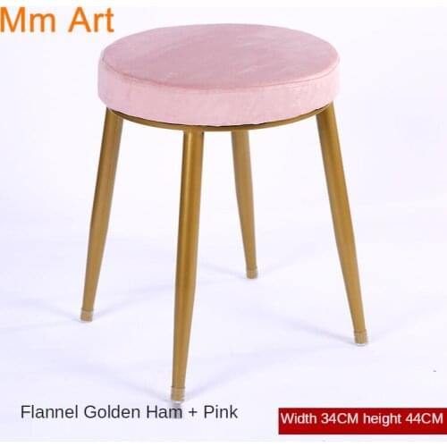 Dressing Stool Small round Stool Light Luxury Iron Fashion Nordic Creative Shoe Changing Stool Short Dining Stool