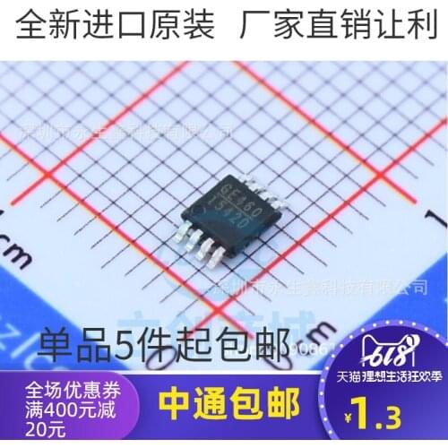 5/PCS NEW SMD MP1542DK-LF-Z MSOP-8 Boost Converter DC Chip Integrated Circuit IC