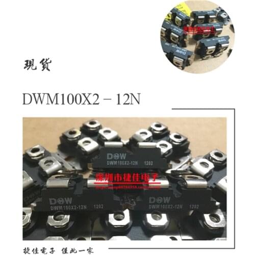 DWM100X2-06N DWM100X2-12N DWM100X2-06U DWM2F100N120 APT2x101