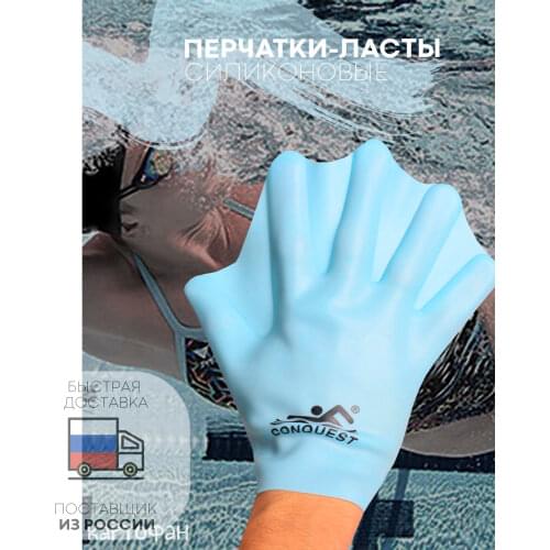 Ласты Kartofan China At AliExpress