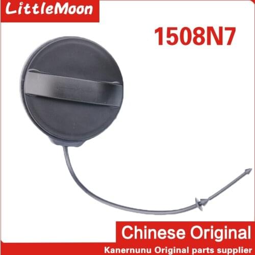 Original brand new fuel tank inner cover Fuel cap 1508N7 9687552880 for Peugeot 301 308 2008 508 RCZ Citroen C3 C5 New Elysee