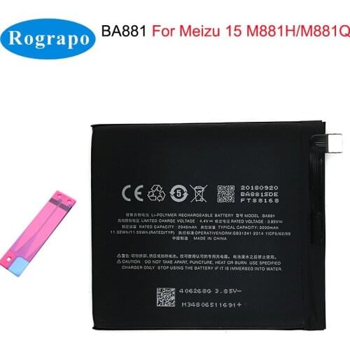 100% New 3000mAh BA881 Replacement Battery For MEIZU 15 M881M / M881Q Mobile Phone Batteries
