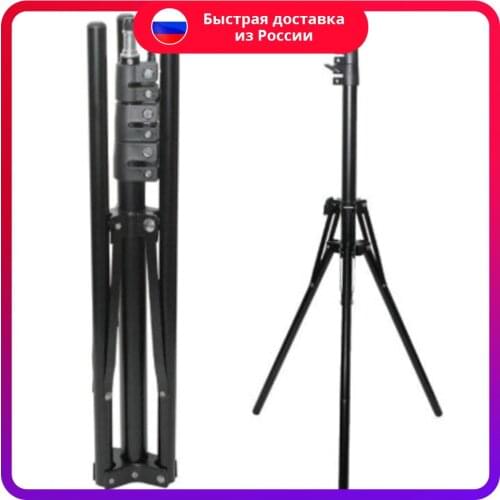 ISA Tripods For Cameras
