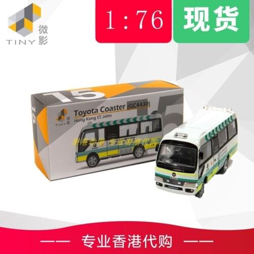 Tiny 1:76 Toyota Coaster GC4430 Vehicles Collection Metal Die-cast Simulation Model Cars Toys
