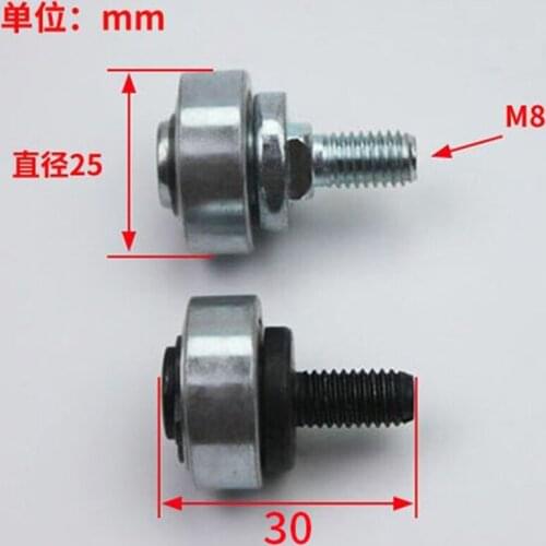 Elevator landing door eccentric wheel Hall door positioning wheel Door stop wheel Concentric wheel 25MM Elevator accessories