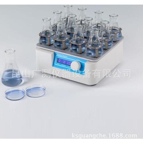 MPS10 track type shaking table shaking table