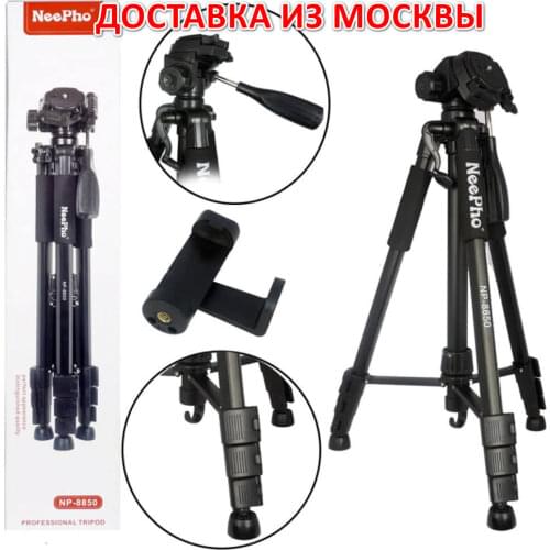 Фото и видео техника MyLatso China At AliExpress