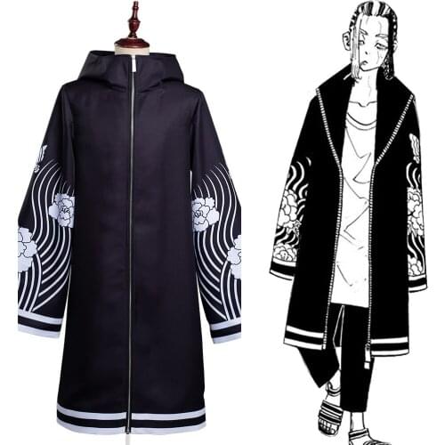 Tokyo Revengers Wakasa Imaushi Cosplay Costume Outfits Halloween Carnival Suit