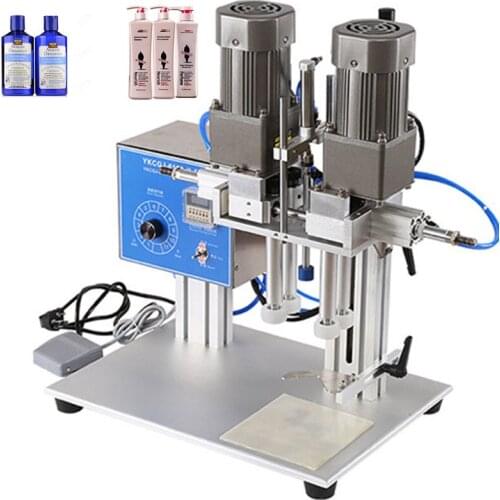 220V/900W Electric Duckbill Automatic Screw Cap Machine Pump Head Nozzle Cover Spray Capping Machine Efficient Tools Equipment