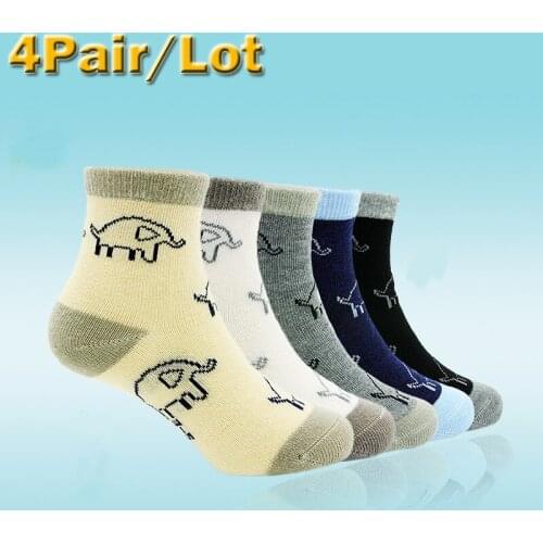 4Pair/Lot Infant Baby Children Socks Lovely Elephant Antiskid Socks Suitable 1-6 Year Kid Childrens 100% Cotton Random Colors
