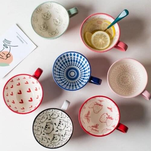 ARMTHM Coffee Cups