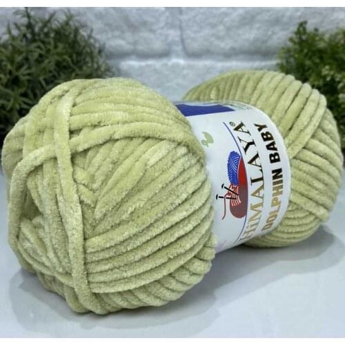 Himalayan Dolphin Baby Yarn - 80359