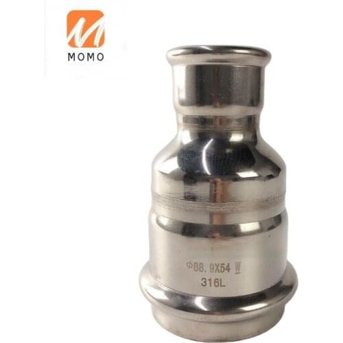 China hot sales high quality 304/316L straight reducing coupling stainless steel fitting use for hot cold water