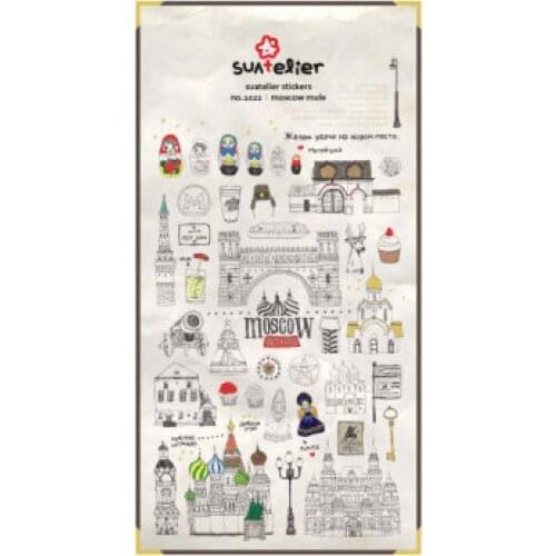 Korea Brand Sonia Scrapbooking Die Cut Sticker Moscow Mule Stationery Hobby DIY PVC Diary Craft Decoration Suatelier Stickers