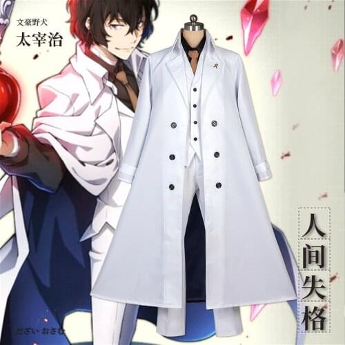 Anime Bungou Stray Dogs Cosplay Costume Dazai Osamu Cosplay Clothing Men/women Outfit Halloween Suit Customized Plus Size