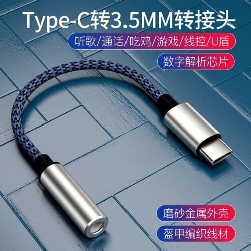 Type C 3.5 Jack Earphone USB C to 3.5mm AUX Headphones Adapter Audio HIFI DAC cable For Huawei V30 mate 20 P30 pro Xiaomi Mi 9