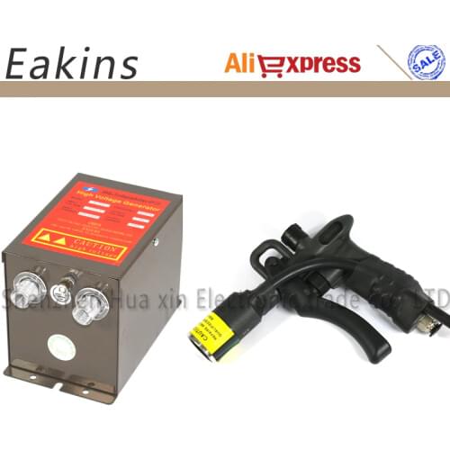 SL-009 Static Eliminator High Voltage Generator Power Supply+SL-004C ESD Ionizing Air Gun Lonizing Air Blower 110V Or 220V