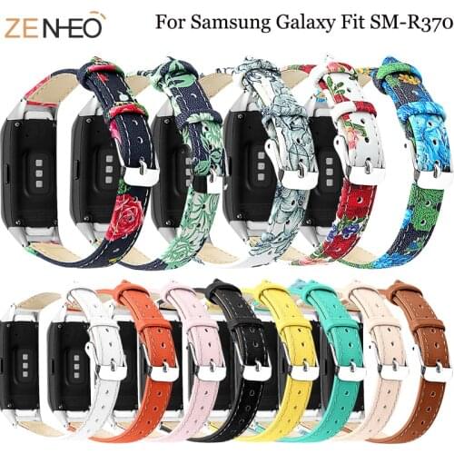 Leather Replacement Watch Band Wrist Strap For Samsung Galaxy Fit SM-R370 Smart WristBand High Quality fashion sport Bracelet