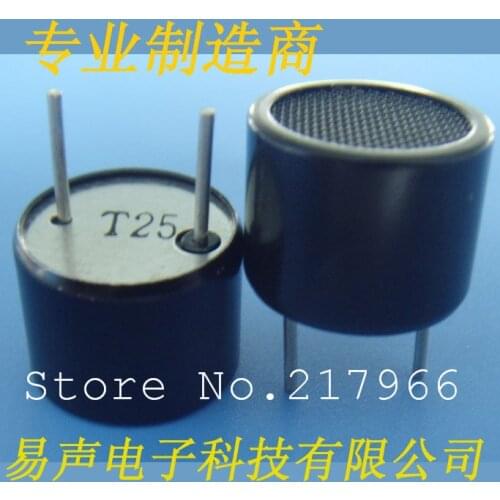 16MM probe ultrasonic sensor transceiver transceiver 25KHz