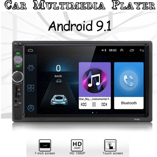 Car Radio Capacitive Screen Entertainment with 2 External USN Lines USB GPS WIFI Stereo Receiver Android 9.1 Bluetooth 7-inch