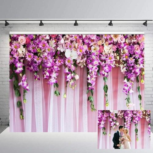 BEIPOTO Purple Flowers curtain Backdrop Photography Background Wedding party decoration Floral baby shower bridal shower studio