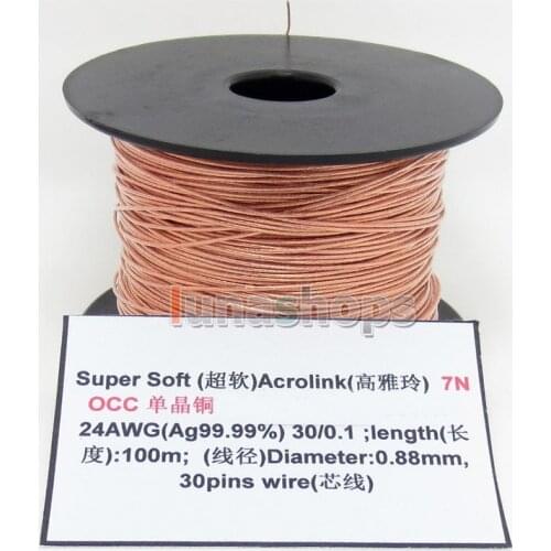 LN004498 3 color Red 5m 24AWG Ag99.9% Acrolink Pure 7N OCC Signal Wire Cable 30/0.1mm2 Dia:0.88mm For DIY