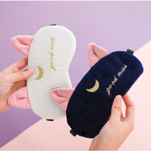 Cute Sleep Mask Natural Sleeping Eye Mask Eye shade Cover Shade Eye Patch Soft Portable Blindfold Travel Eye patch