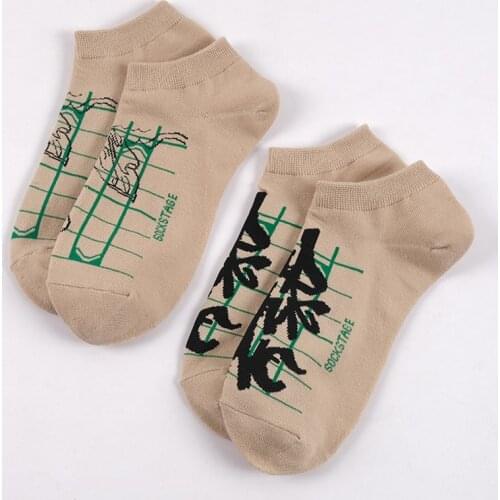 Adult Middle Calf Short Crew Street Fashion Cotton Socks Youth Teen Streetwear Death King Kiss Human Strange Words Foot Chart