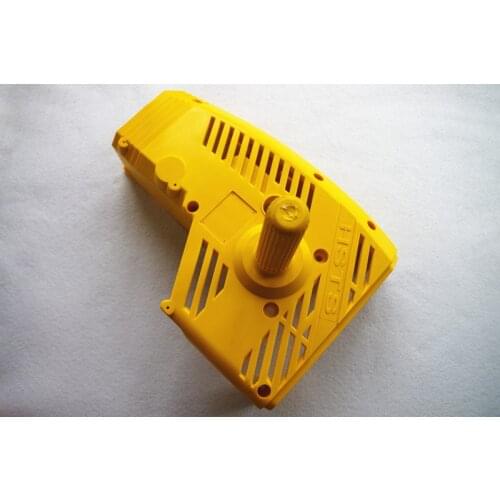 Cover / Hood For Wacker Neuson BH23 BH22 Breaker replacement