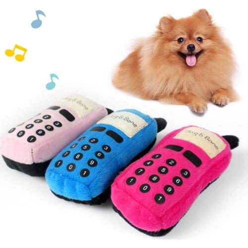 Cute Pet Dog Toy Dog Puppy Funny Cellphone Shape Dog Squeaky Toy Plush Doll Playing Training Chew Toy Dog Supplies