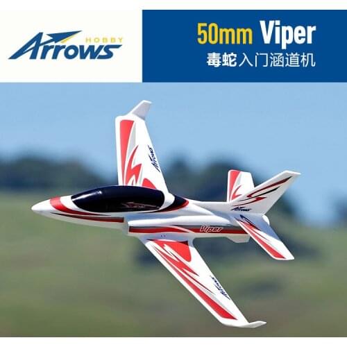 Blue Rircle 50mm Caver Sports Motion Snake Viper Fixed Wings Nonote Getting Started Training Remote Control Airplane