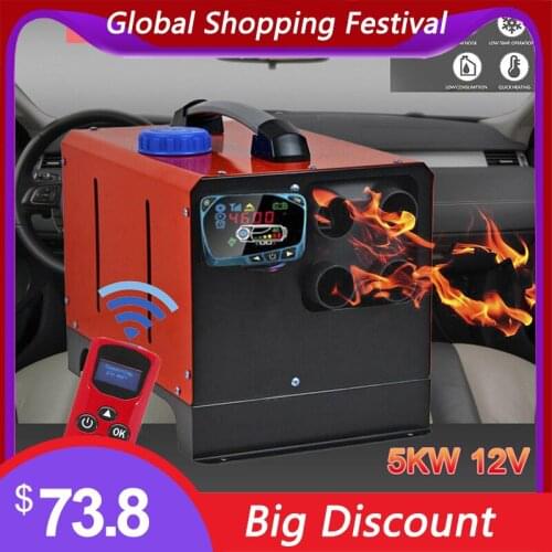 All in One 5KW Integration Four Holes Air Diesels Parking Heater LCD Screen Switch Car Heater with Remote Control