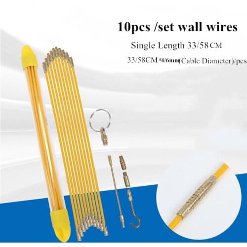 10pcs/set Glass Fiber Puller Through Wall Wire Diameter 4/6mm Single Length 33/58cm Wall Tool Electrical Wire Cable Pulling