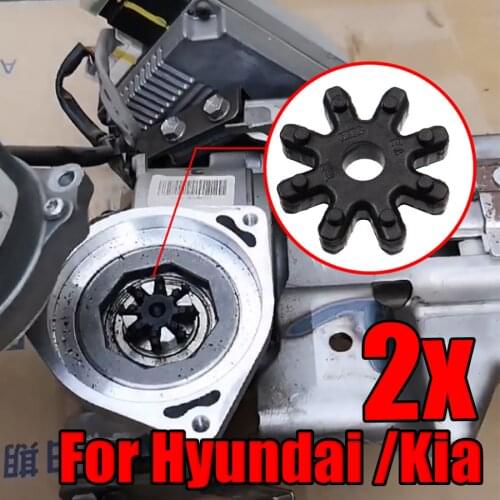 Wooeight 2Pcs 563152K000FFF Car Steering Flexible Coupling Coupler For Hyundai Elantra Veloster Kia Forte Sedan Forte5 Sonata