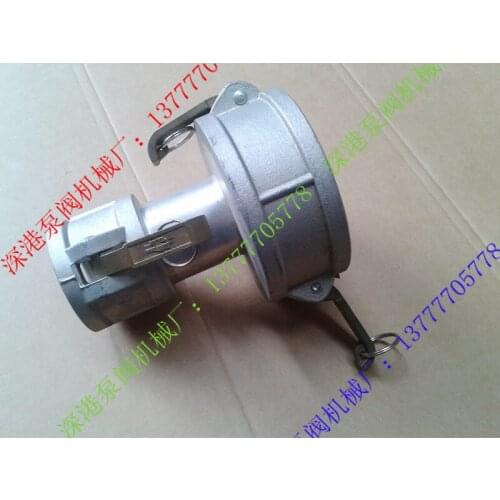 Oil filling parts, 4 inch, 2 inch double negative joint, male female connector, variable diameter joint, clamping