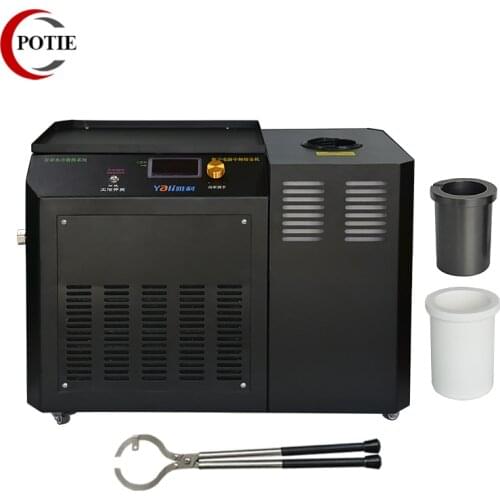 1600 Degrees 1KG 220V Metal Induction Furnace with Water Chiller Gold Silver Steel Melting