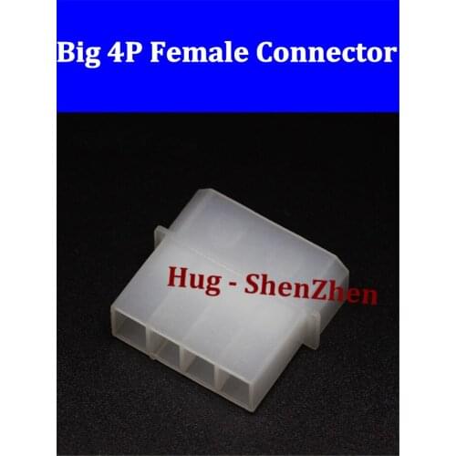 Molex White big 4P 4D 4pin female for PC computer ATX IDE Power connector plastic shell Housing for male terminal pins