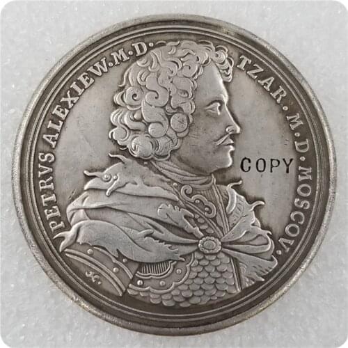 Type #105_Russian commemorative medal Copy Coin
