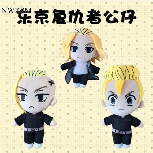 Tokyo Revengers Mikey Draken Dolls plush toys boys and girls birthday gifts for others