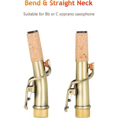 Saxophone Neck 16.7mm Diameter Connector Brass Green Lacquered Saxophone Bend & Straight Neck Sax Accessories for Soprano Sax