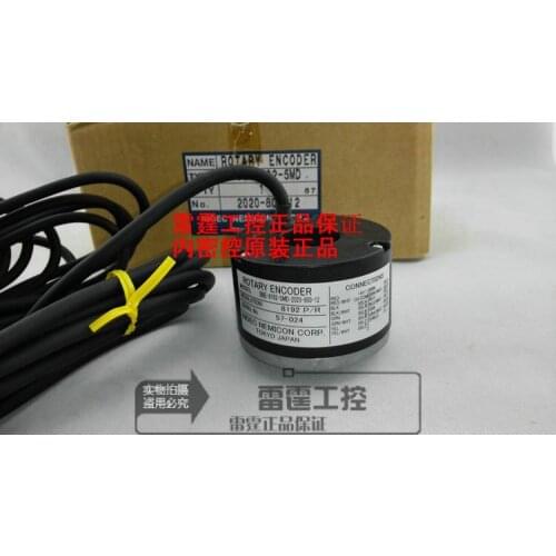 New original authentic Japanese NE MI CON incremental control within incremental encoder SBE-8192-5MD-2020-800-12 5V