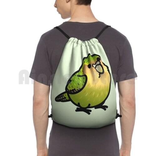Chubby Kakapo Backpack Drawstring Bag Riding Climbing Gym Bag Birdhism Kakapo Green Bird Birds Cute Funny Fat Owl Parrot
