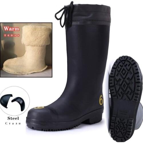 Rubber High Boots Wading Waterproof Steel Shoes Fishing Waders Water Winter Snow Velvet Wellies Aqua Work Men 50 49 48 47 46 45