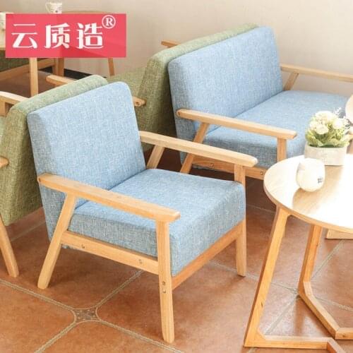 Modern Simple Sofa Chair Single Solid Wood Small Bedroom Lazy Nordic Leisure Chair Living Room Bar Card Slot